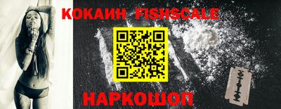 соль ск Бузулук