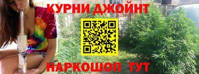 герыч Будённовск