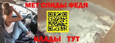 соль ск Бузулук