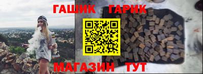 соль ск Бузулук
