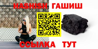 кокаин перу Бугуруслан