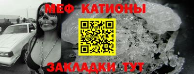 герыч Будённовск